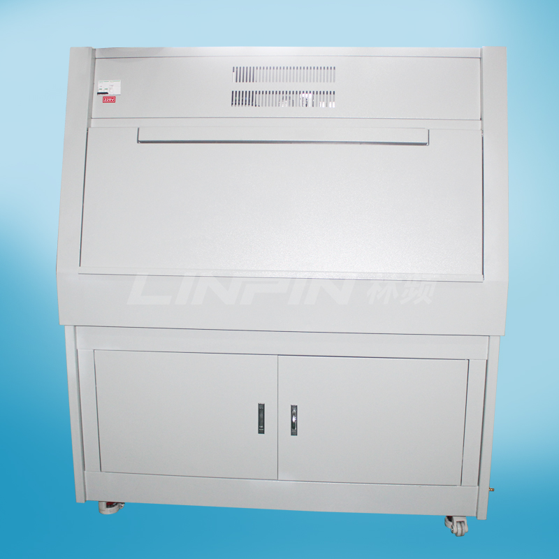 紫外老化試驗箱 紫外老化試驗箱